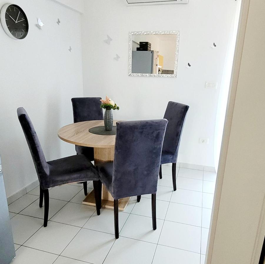 Rocky Apartamento